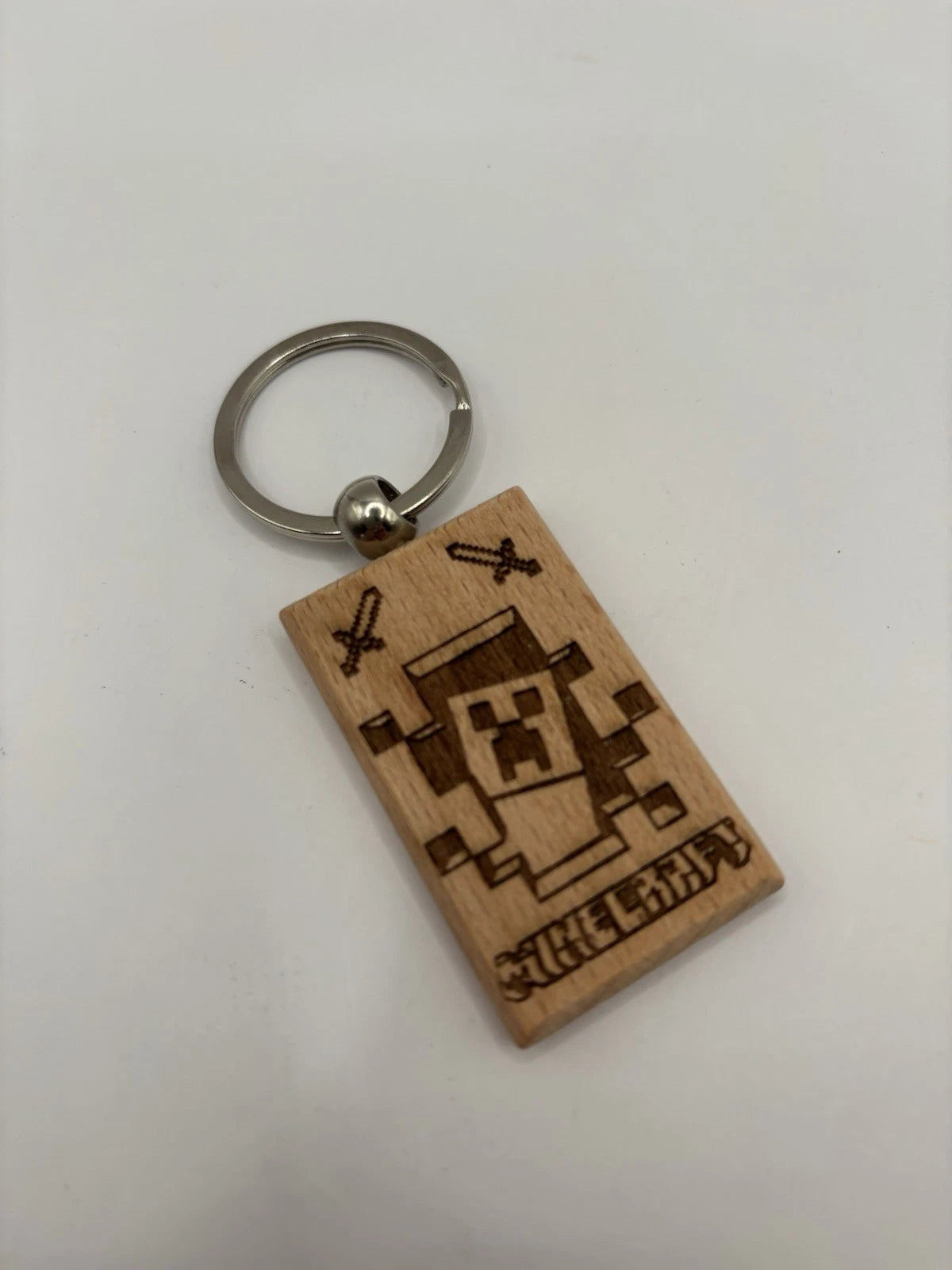 Laser Engraved Wooden Minecraft Keychain – Pixel Creeper Design Gamer Gift