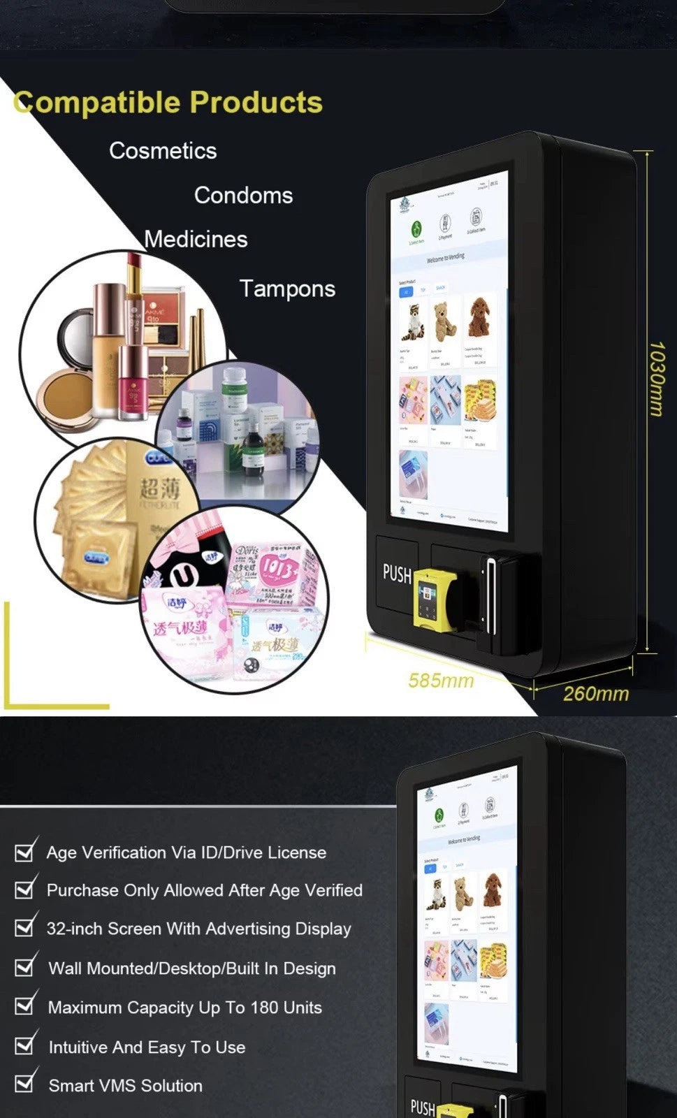 XL Vape Vending Machines  - 32" Touchscreen Smart Vending Machines
